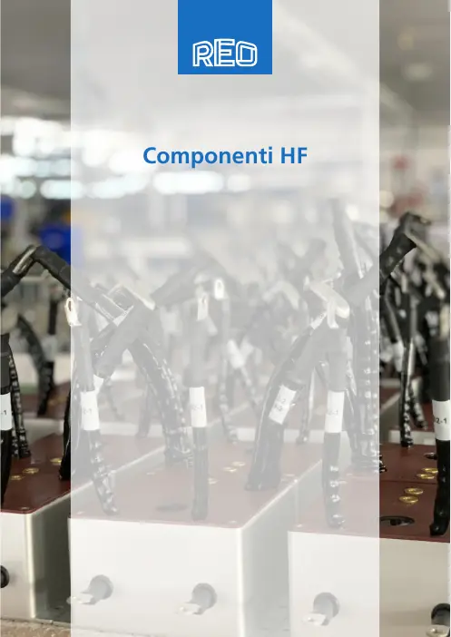 Copertina: Componenti HF